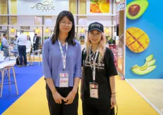 The team of Shanghai Everflourish Event with iris and Renee Wu.